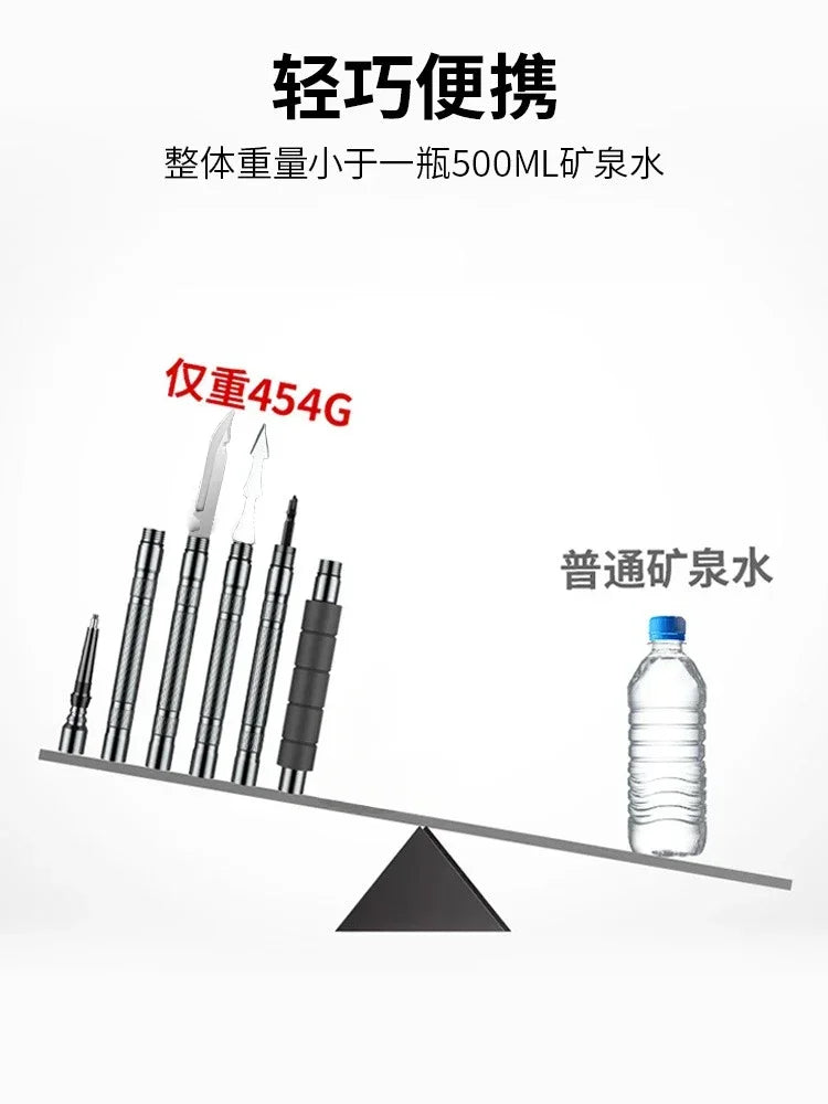 Folding Multifunctional Telescopic Hiking Poles – Ultralight Outdoor Camping Set