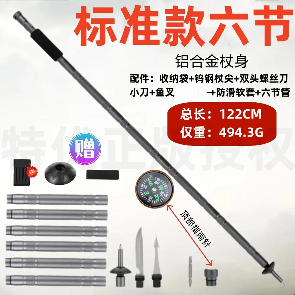 Folding Multifunctional Telescopic Hiking Poles – Ultralight Outdoor Camping Set
