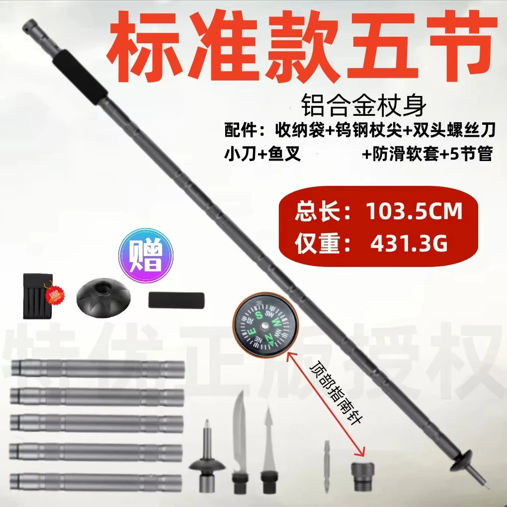 Folding Multifunctional Telescopic Hiking Poles – Ultralight Outdoor Camping Set