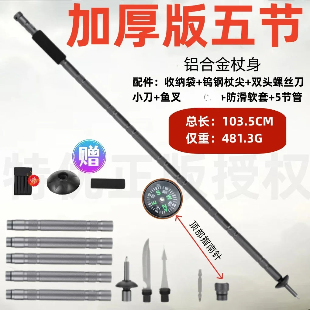 Folding Multifunctional Telescopic Hiking Poles – Ultralight Outdoor Camping Set